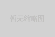 尚佳專(zhuān)業(yè)月嫂|潮陽(yáng)一位寶寶出月后，寶媽是這樣做……
