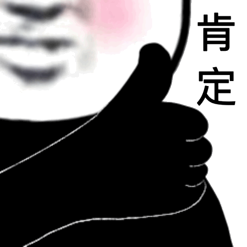 尚佳專業(yè)月嫂 |好評(píng)| 為什么都說(shuō)月嫂好，原來(lái)真相在這里