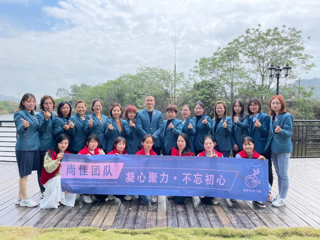 尚佳專業(yè)月嫂丨你相信光嗎？