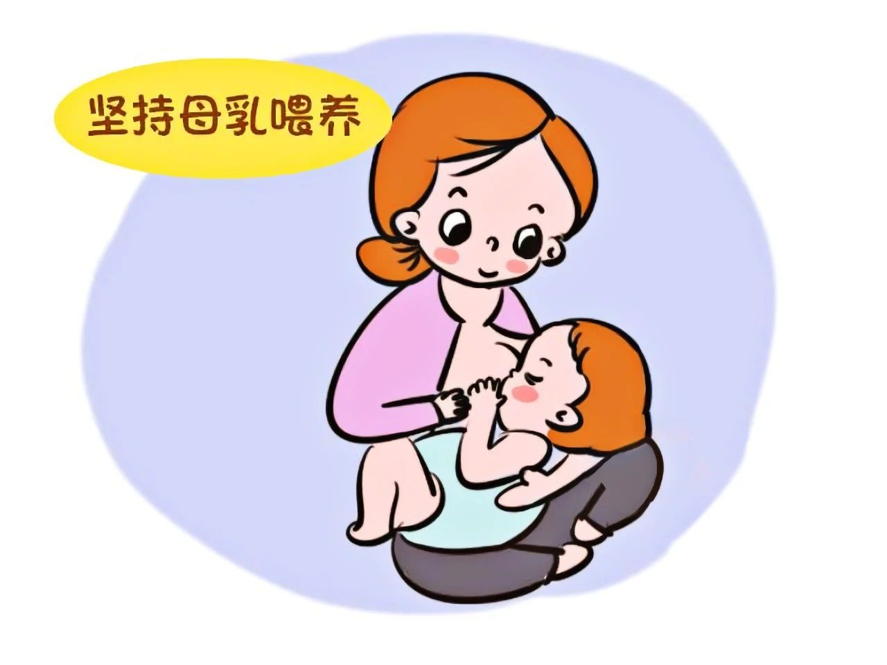 尚佳專業(yè)月嫂 |科普 | 住家月嫂的秘密，百分之九十的寶媽都不知道